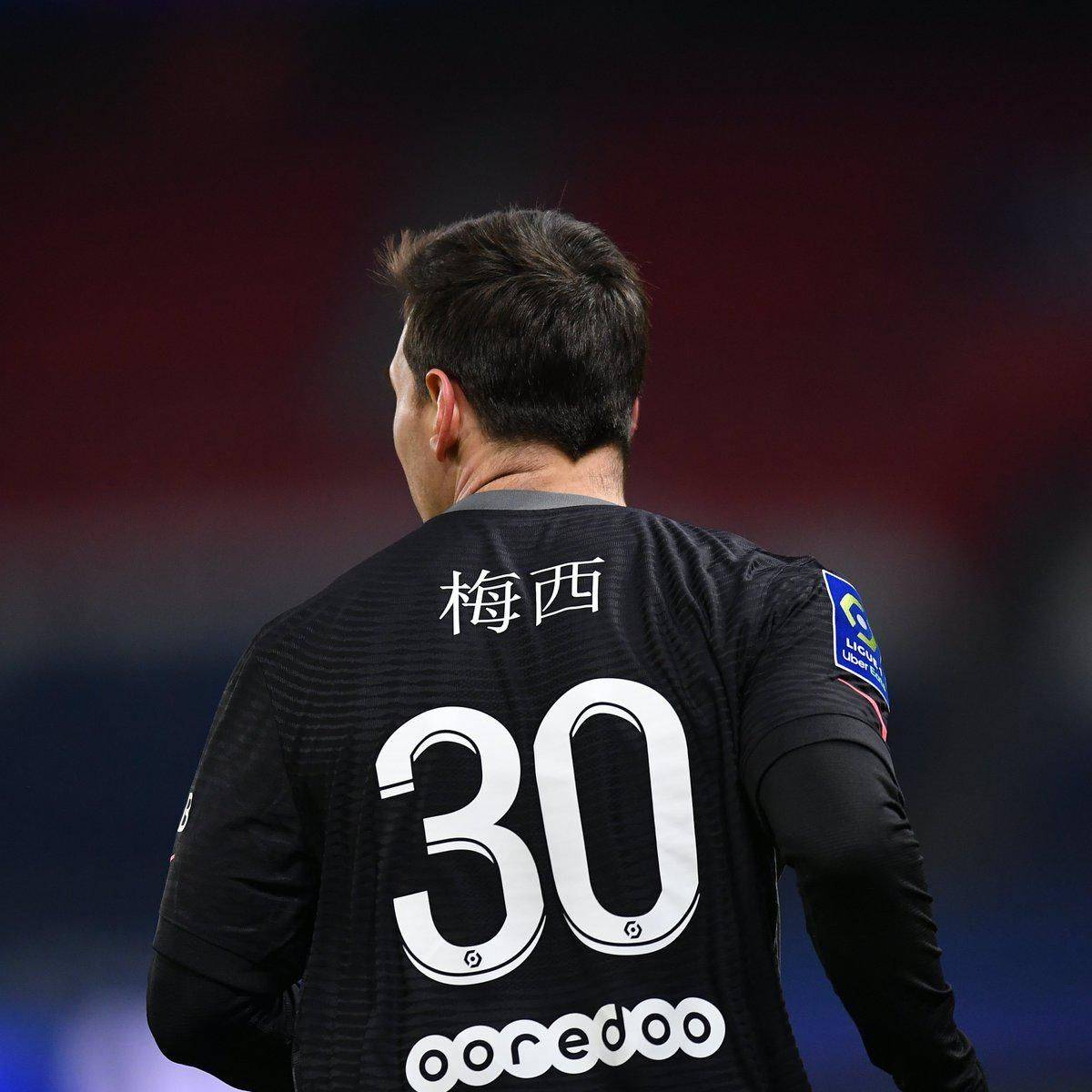 赛季的