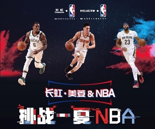 容中