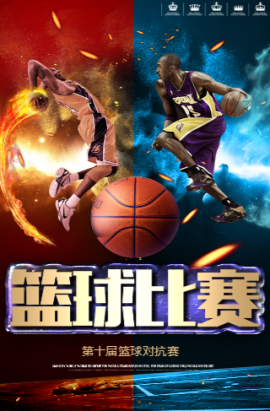 在体