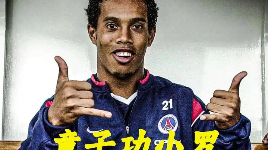 争力