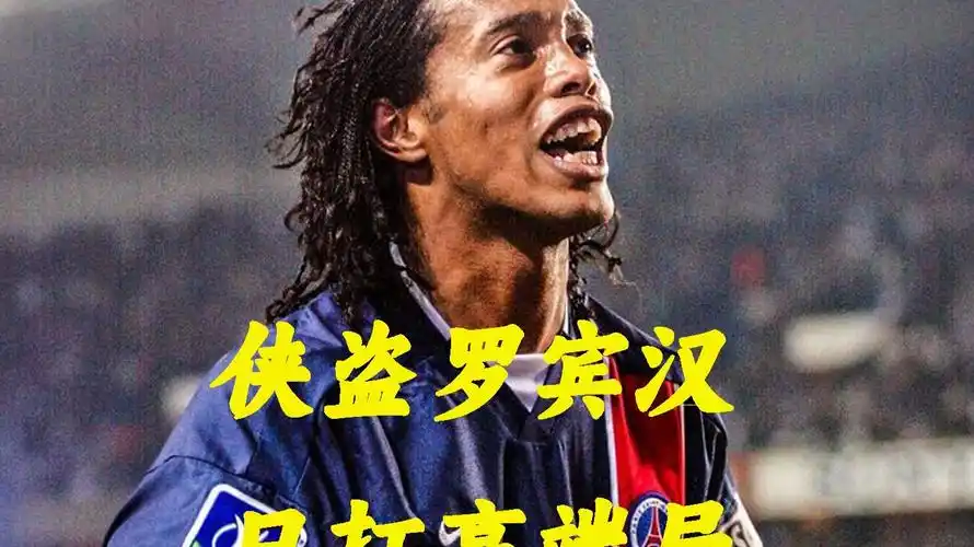 火力支援